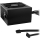 be quiet! System Power 10 650W 80 Plus Bronze - 1078355 - zdjęcie 3